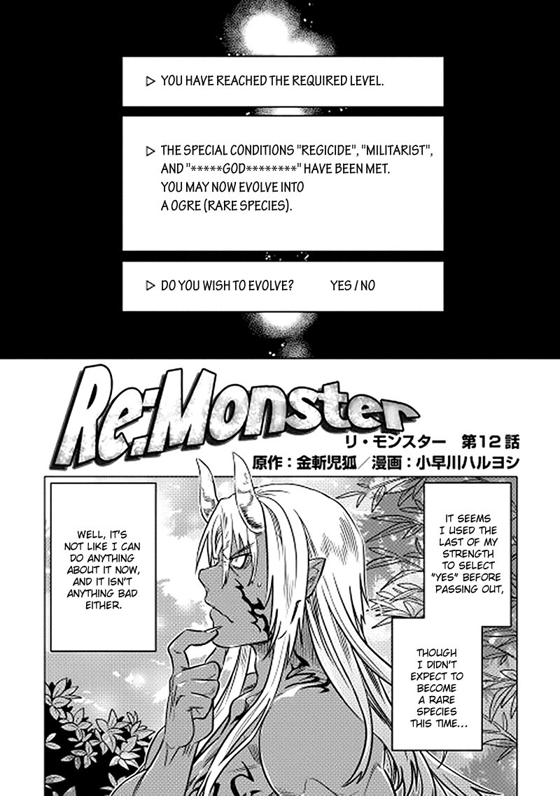 Re:Monster Chapter 12 1